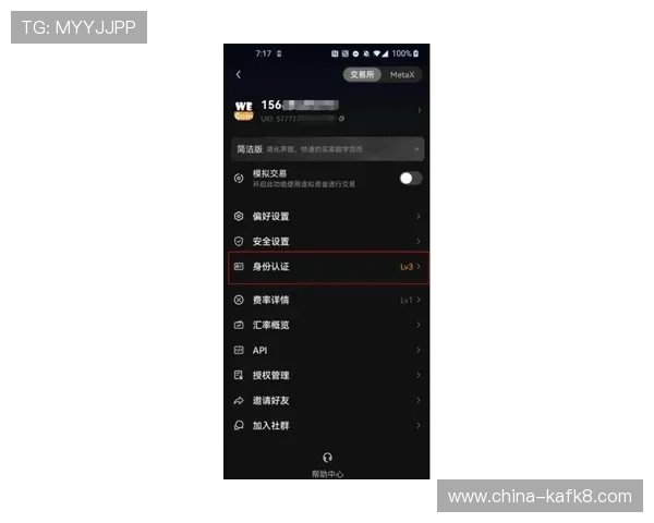 凯发线上登陆详细攻略，帮助新手快速注册登录流程全解析