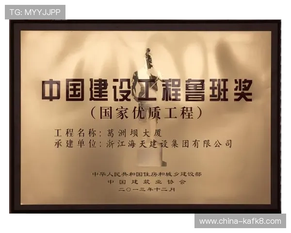 凯发网址娱乐丰富的奖金制度，刺激玩家积极参与，赢取丰厚奖励，乐趣无穷