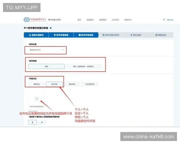 凯发网网站会员注册不成功的原因及应对措施，帮助用户轻松注册成功