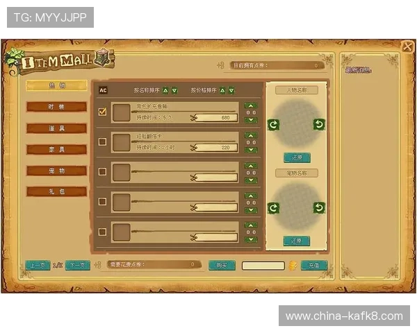 凯发直播真人游戏怎么样，游戏界面设计与视觉体验的详细评价