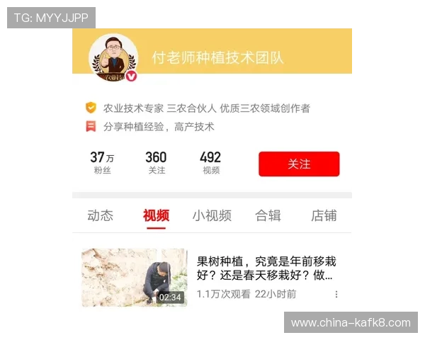 注册凯发娱乐账号的完整流程及注册过程中常遇到的问题解决方法