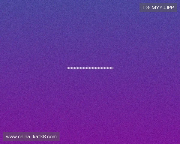 科特迪瓦与厄瓜多尔在世界杯中的战术对决及比赛中的关键转折点分析
