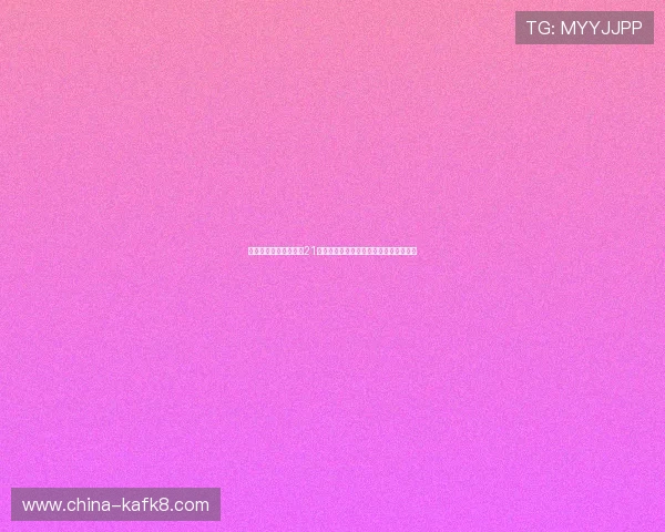 结合世界杯热点，凯发21点为玩家带来的创新玩法与互动体验分析